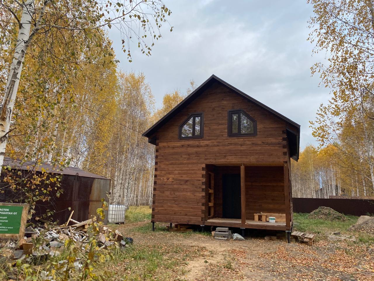 https://balashiha.tgv-stroy.ru/storage/app/uploads/public/637/352/bee/637352beec37d007548609.jpeg