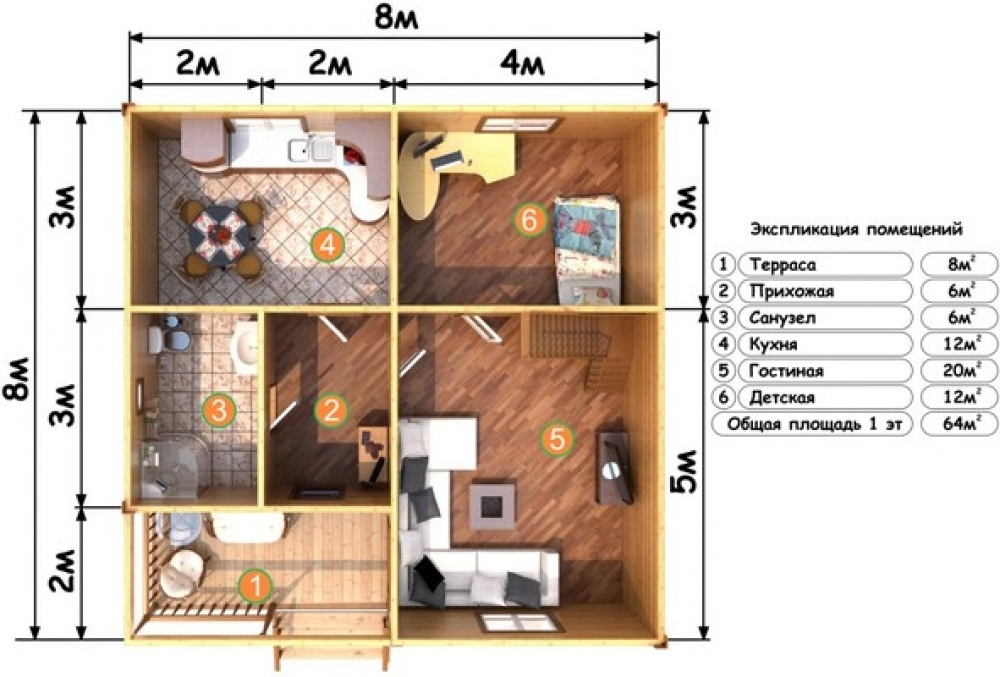 https://balashiha.tgv-stroy.ru/storage/app/uploads/public/65d/c19/a45/65dc19a45d0aa485754900.jpg